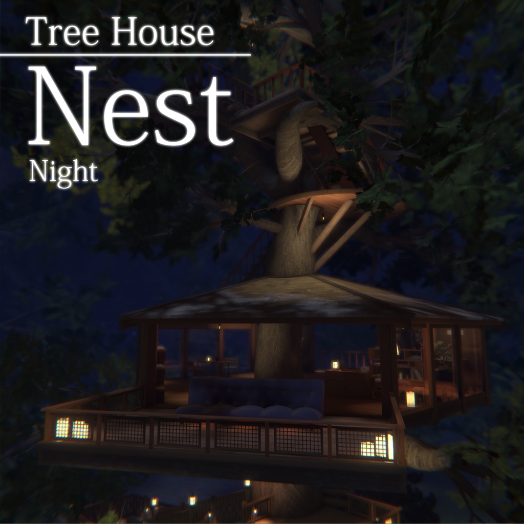 【VRC向けワールド】Tree house: Nest【VCC対応済み】