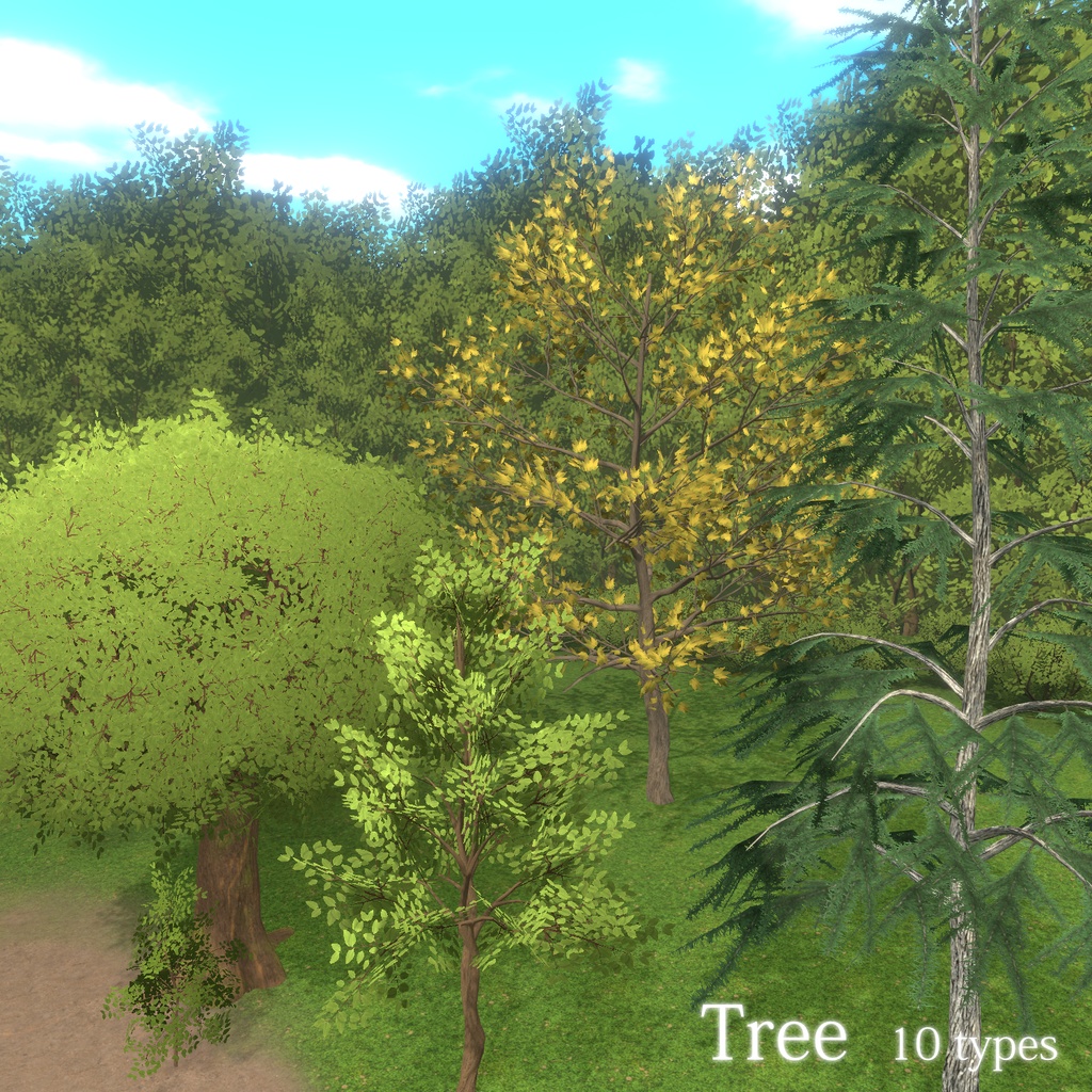 【自然物アセット】Nature Assets