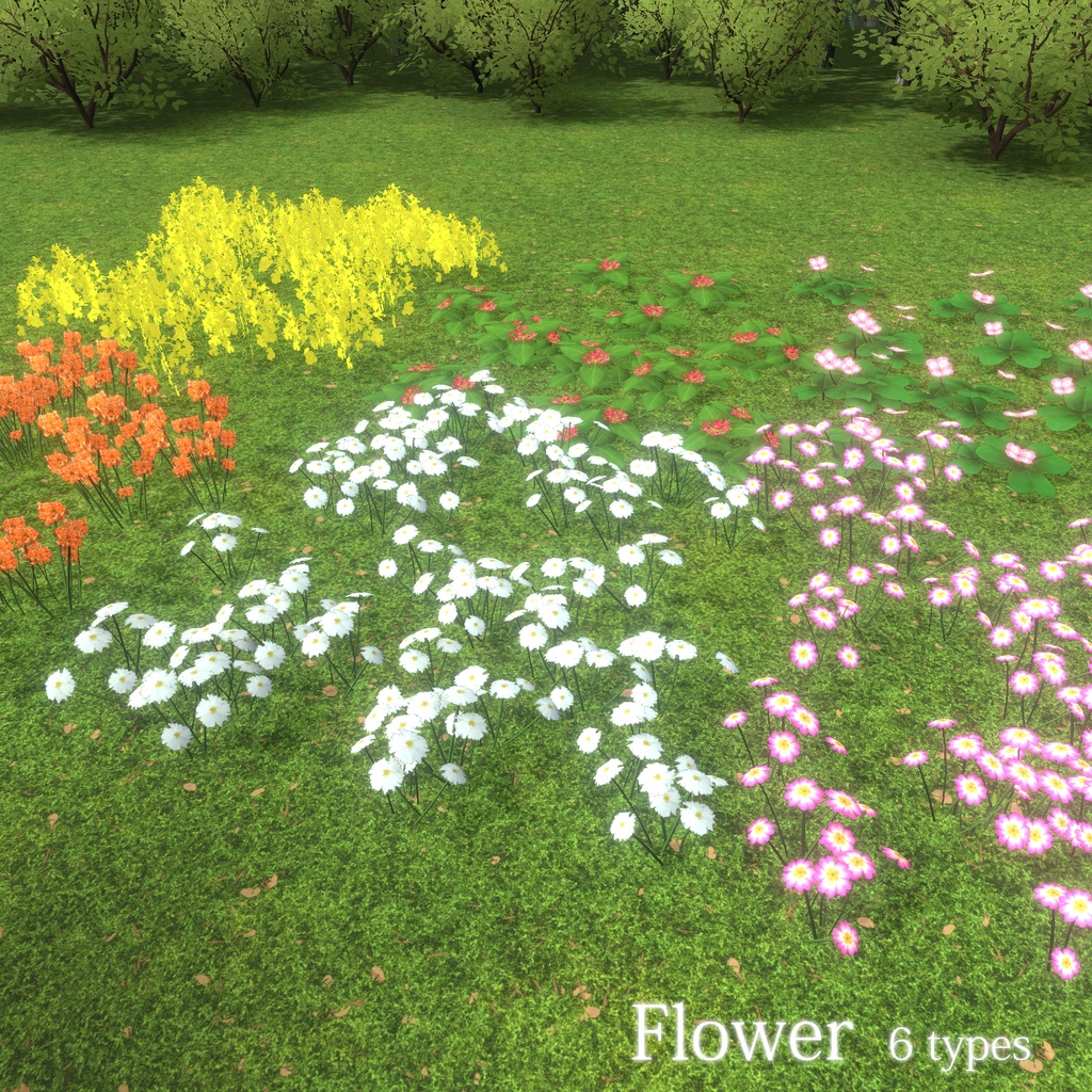 【自然物アセット】Nature Assets