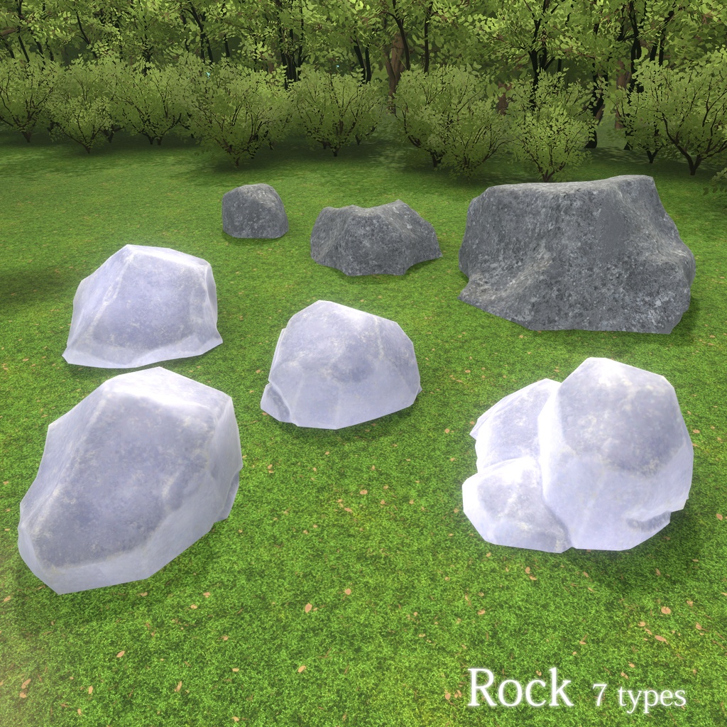 【自然物アセット】Nature Assets