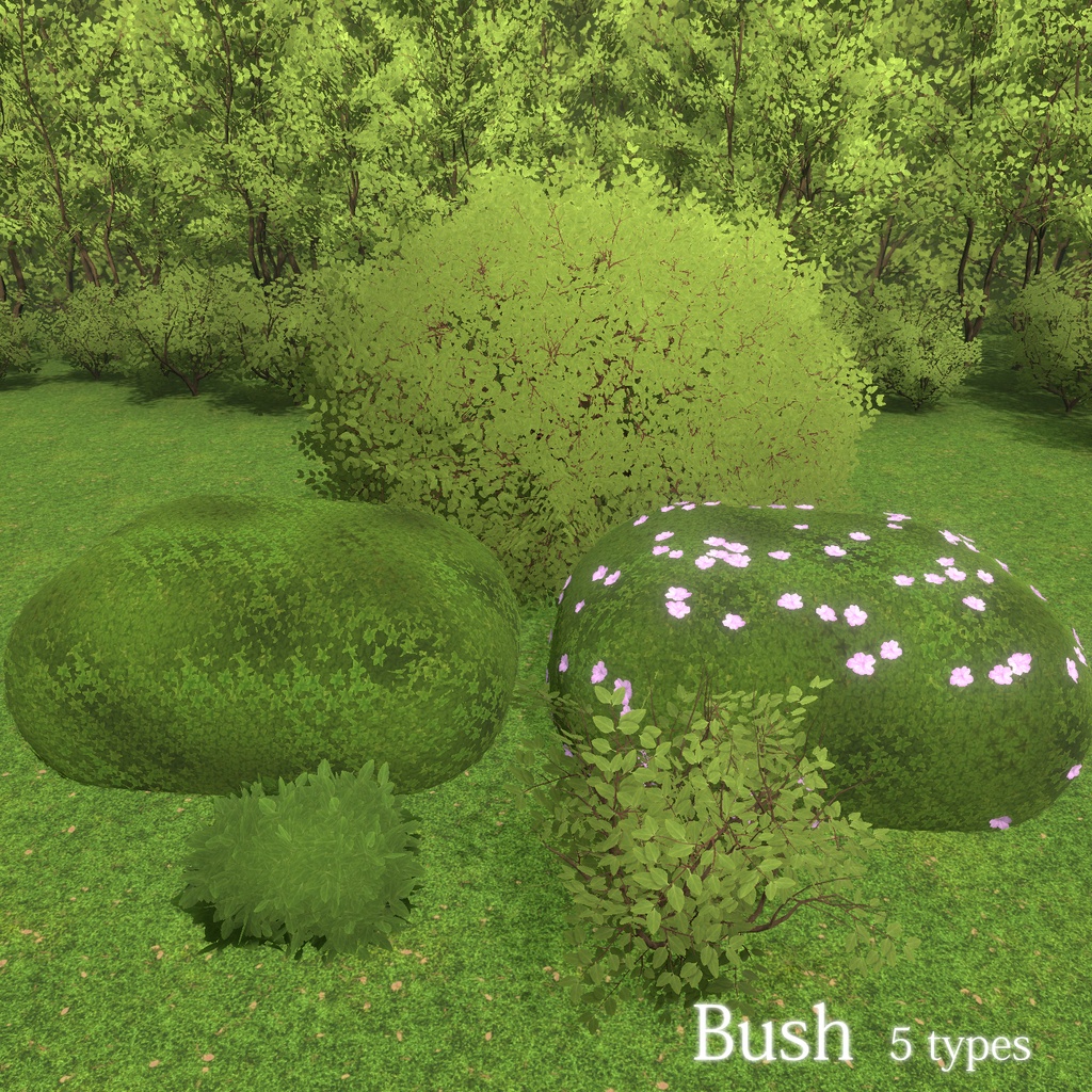 【自然物アセット】Nature Assets