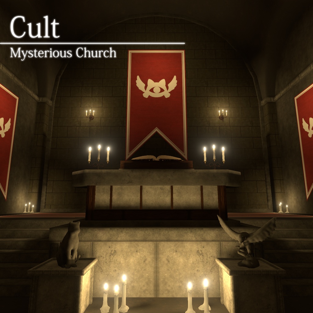 【VRchat対応ワールド】Cult