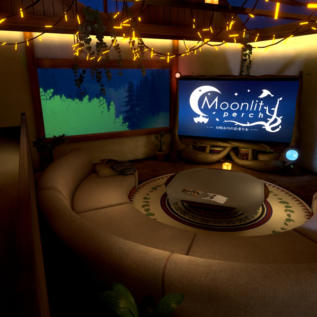 【VRchat対応ワールド】Moonlit Perch