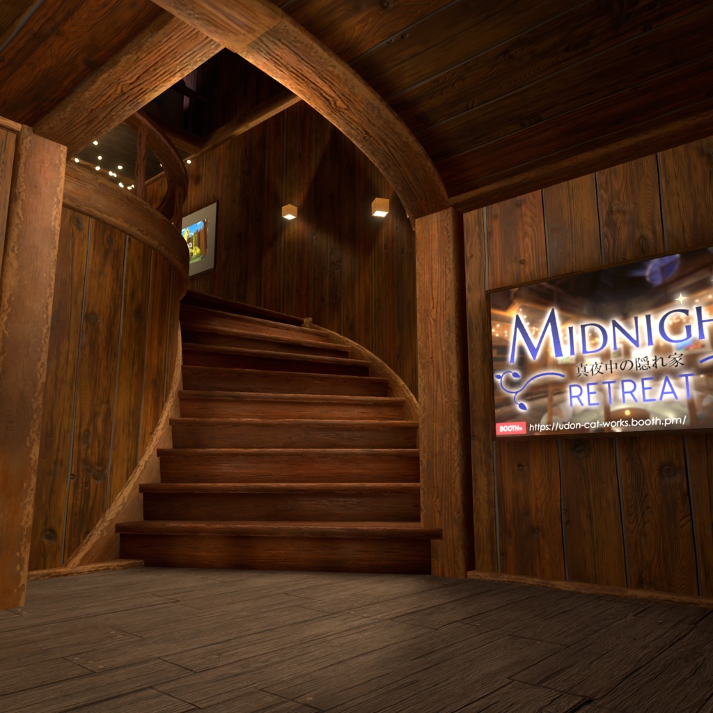 【VRchat対応ワールド】Midnight Retreat