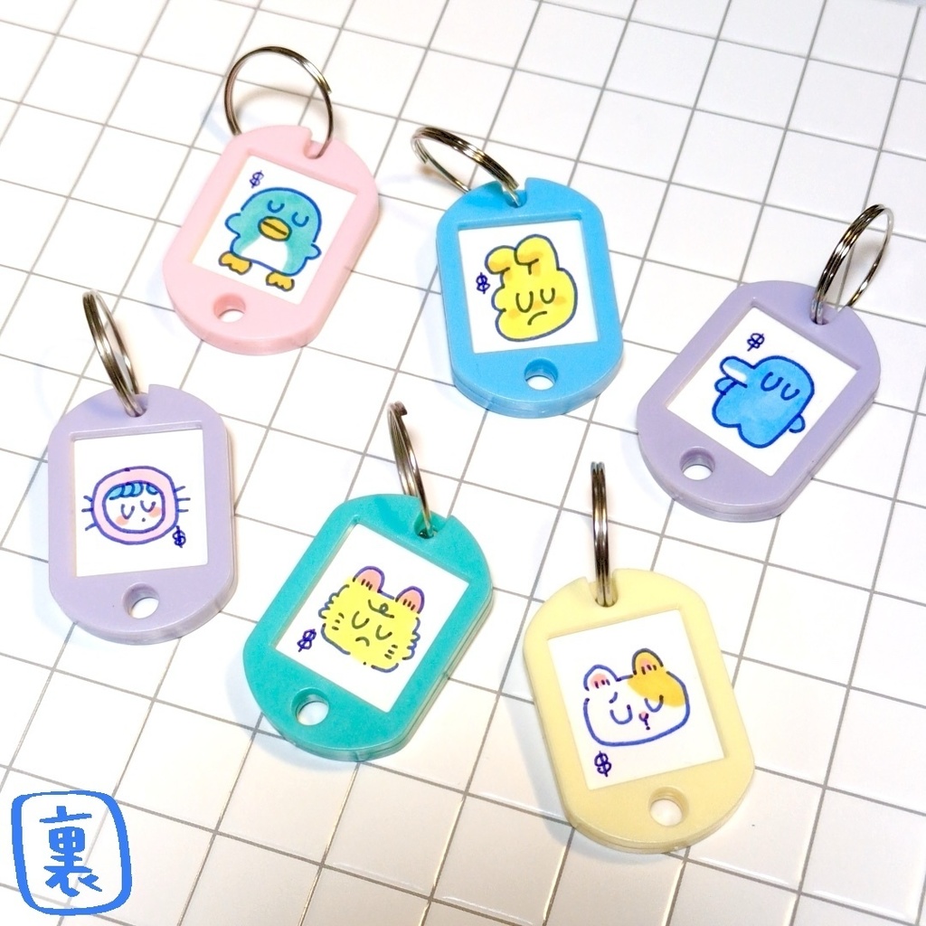 《2025/12》タグ原画