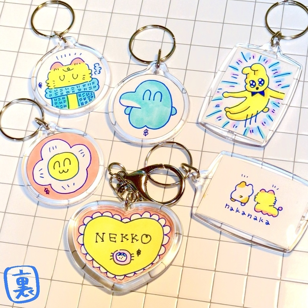 《2025/12》原画キーホルダー