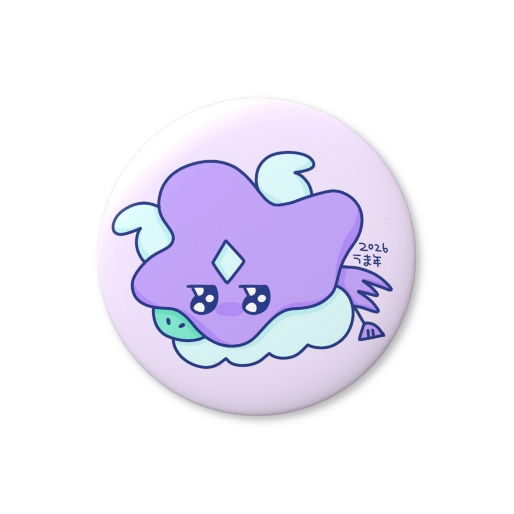 《2025/12》うま年缶バッジ