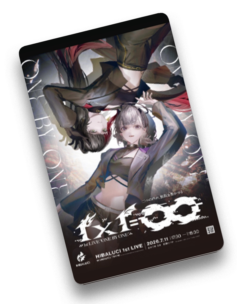 『1×1=∞』Music NFCカード