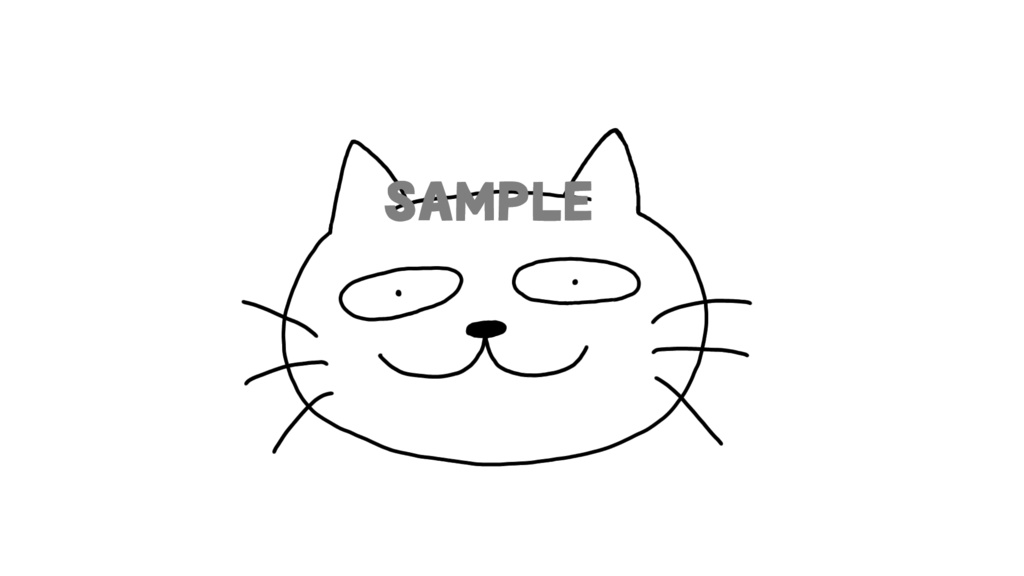 【無料お試し版】虚無ねこイラスト素材