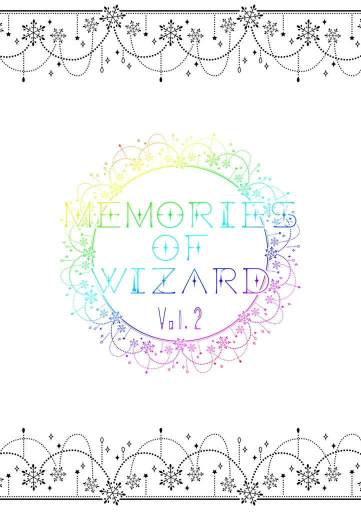 Memories of wizard vol.2