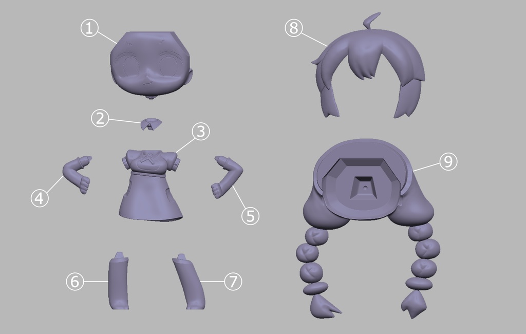 VOICEROID2 紲星あかり(仁王立ちver)