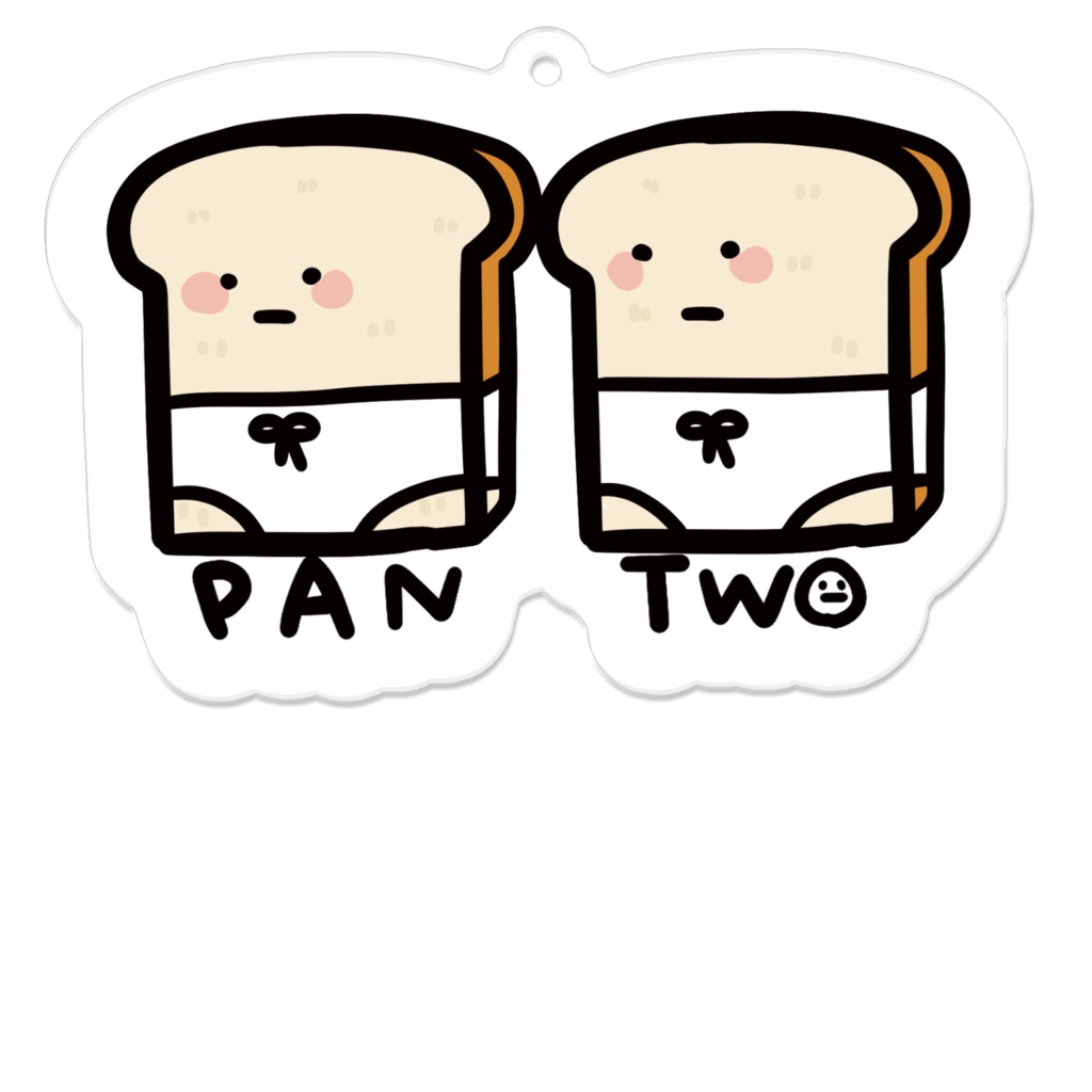 パンが二つでパンツ―
