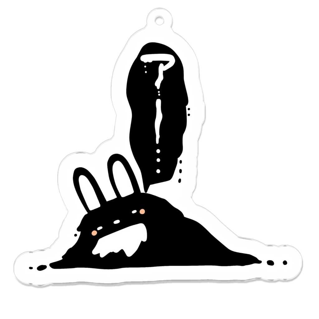 とけたうさぎは「あーー」という