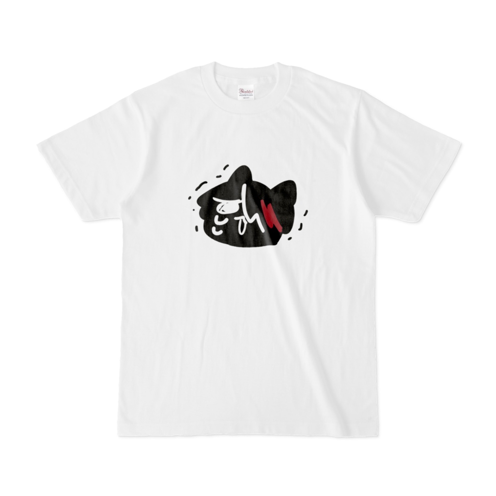 毛玉Tシャツ