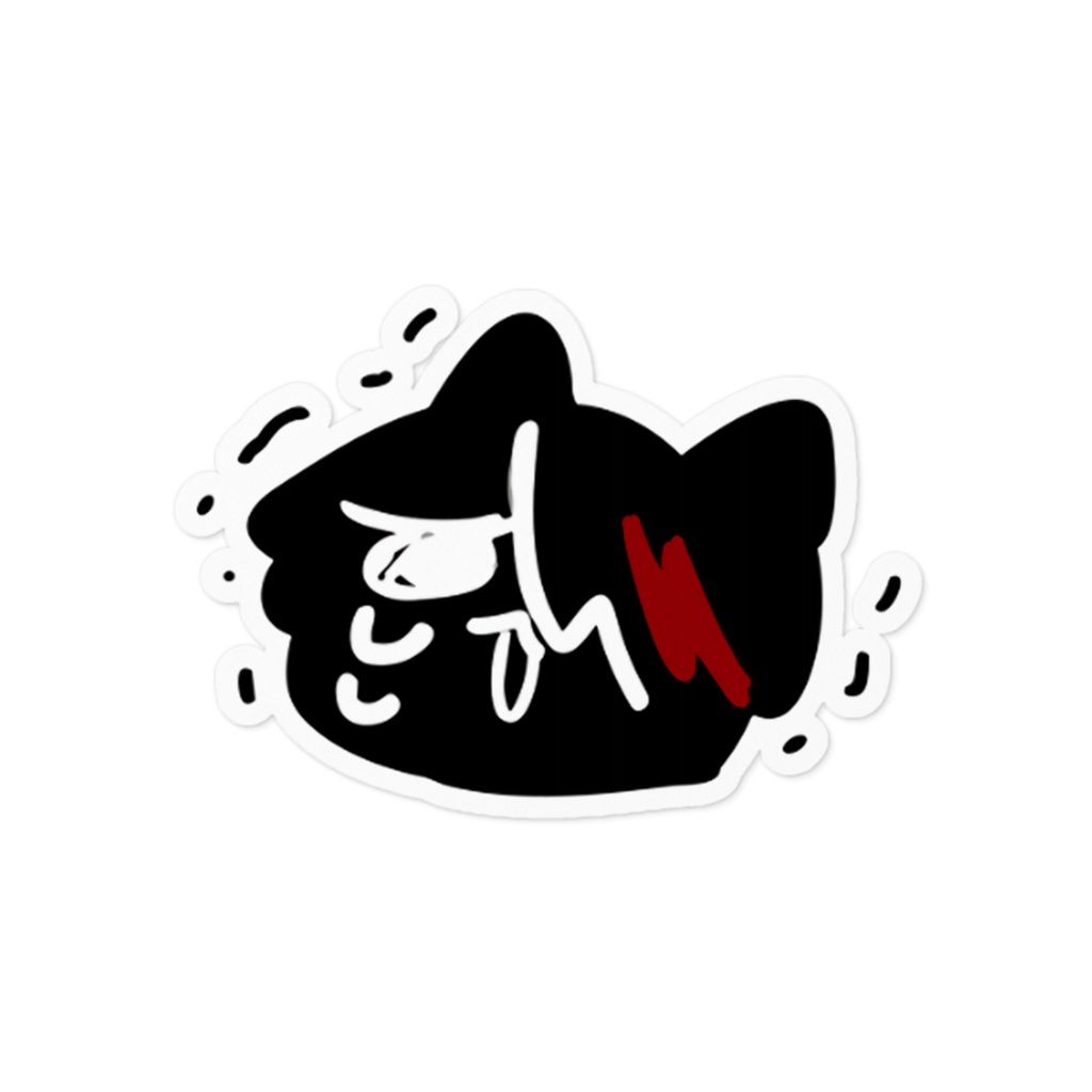 毛玉ステッカー(ふちホワイト)