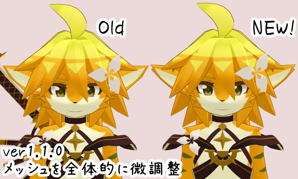 オリジナル3Dモデル『アレクシア』ver1.1