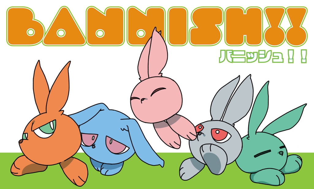 BANNISH!!