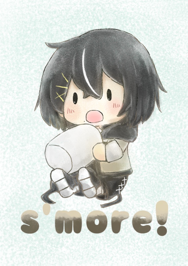 s'more!