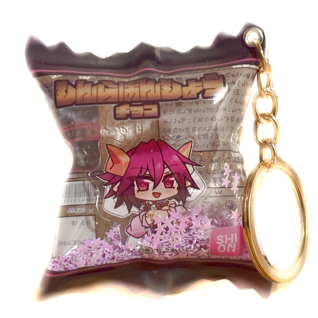 キャンディチャーム シオン