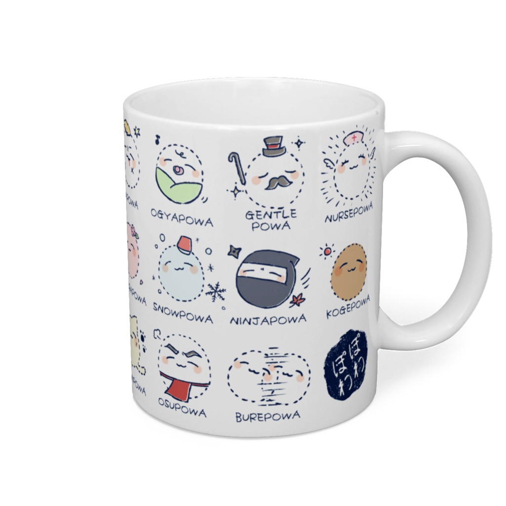 ぽわぽわちゃんオールスターズマグカップ ぽわぽわ屋 Booth