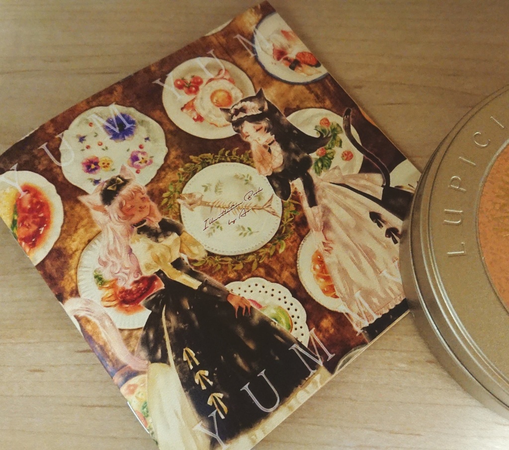 イラスト集【YUM YUM YUMMY!】