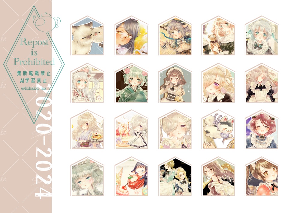 イラスト集【Powa Folio vol.1】ご依頼絵まとめ本