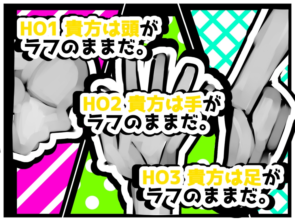 CoC6『ラフから先が描けねぇ!!』