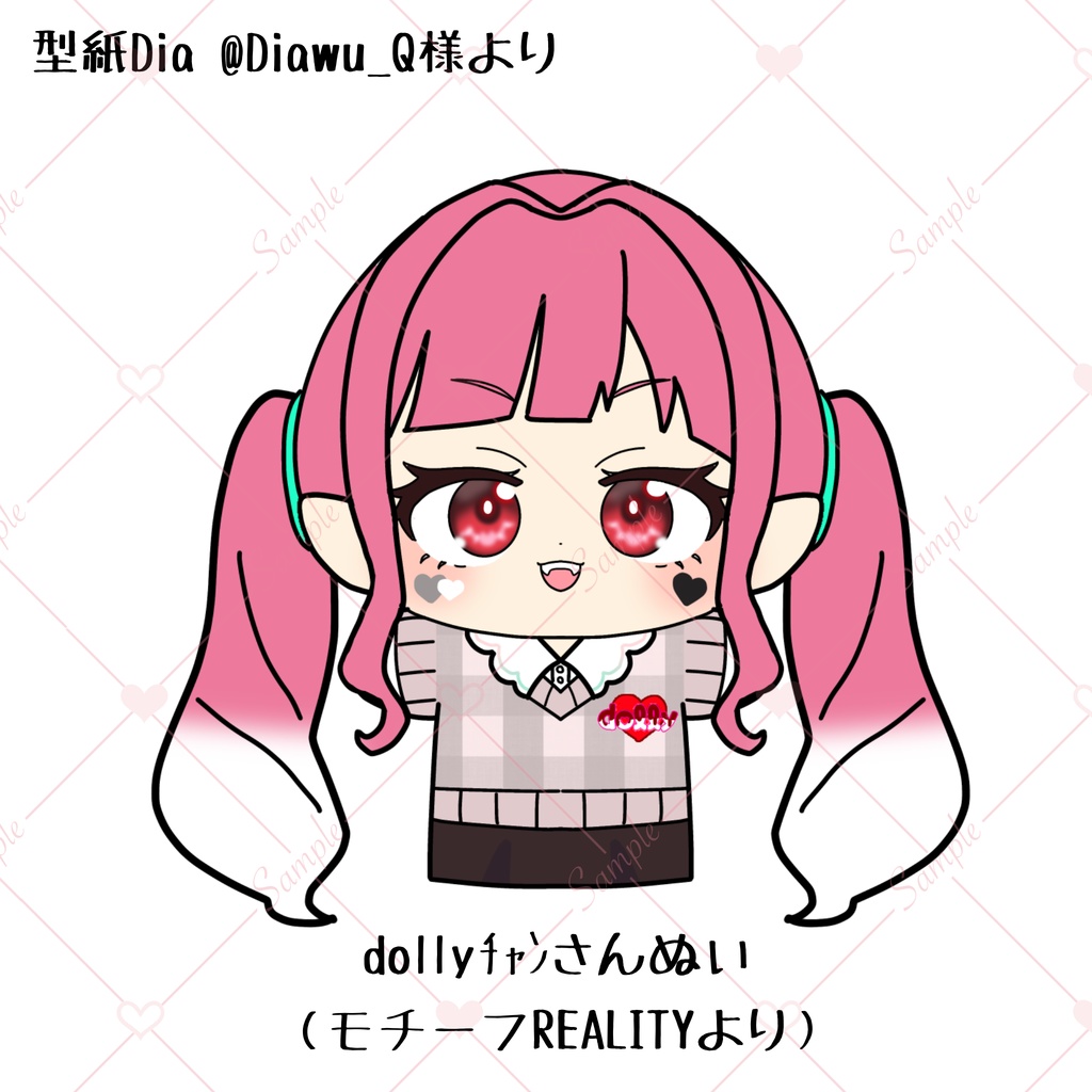 【実績作り期間限定価格 】dollyﾁｬﾝ様専用ページ