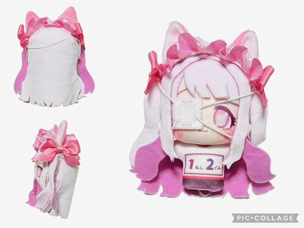 【指パペットぬい】Lv100 ニア様専用ページ