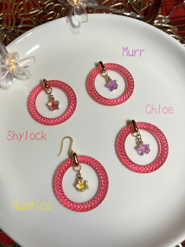 西の魔法使いのシュガー風味イヤーアクセサリー