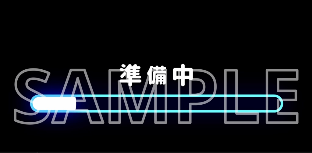 「配信者向け」待機画面ver,1
