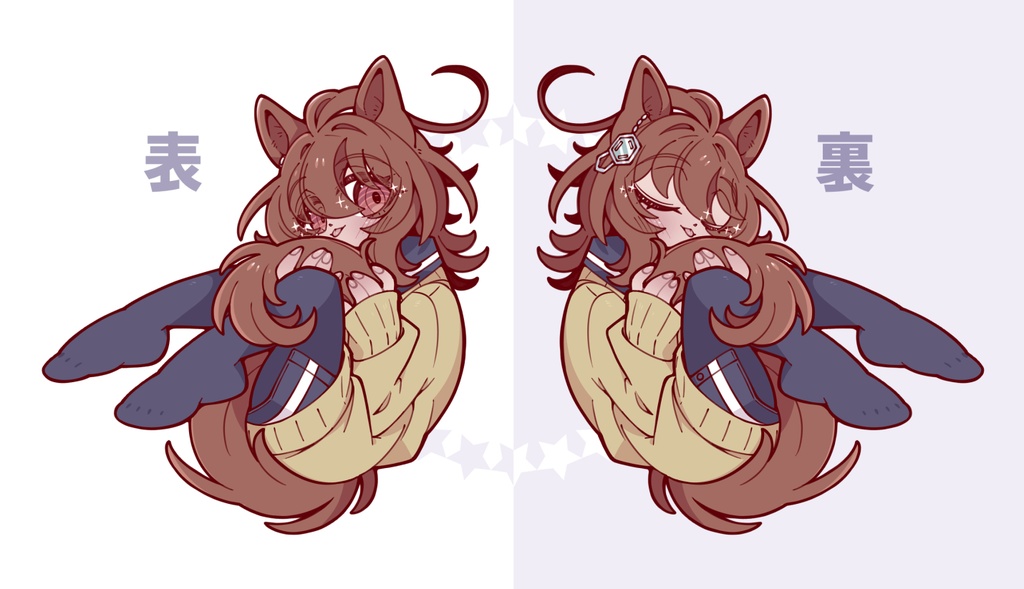 しっぽ抱っこタキオンさん