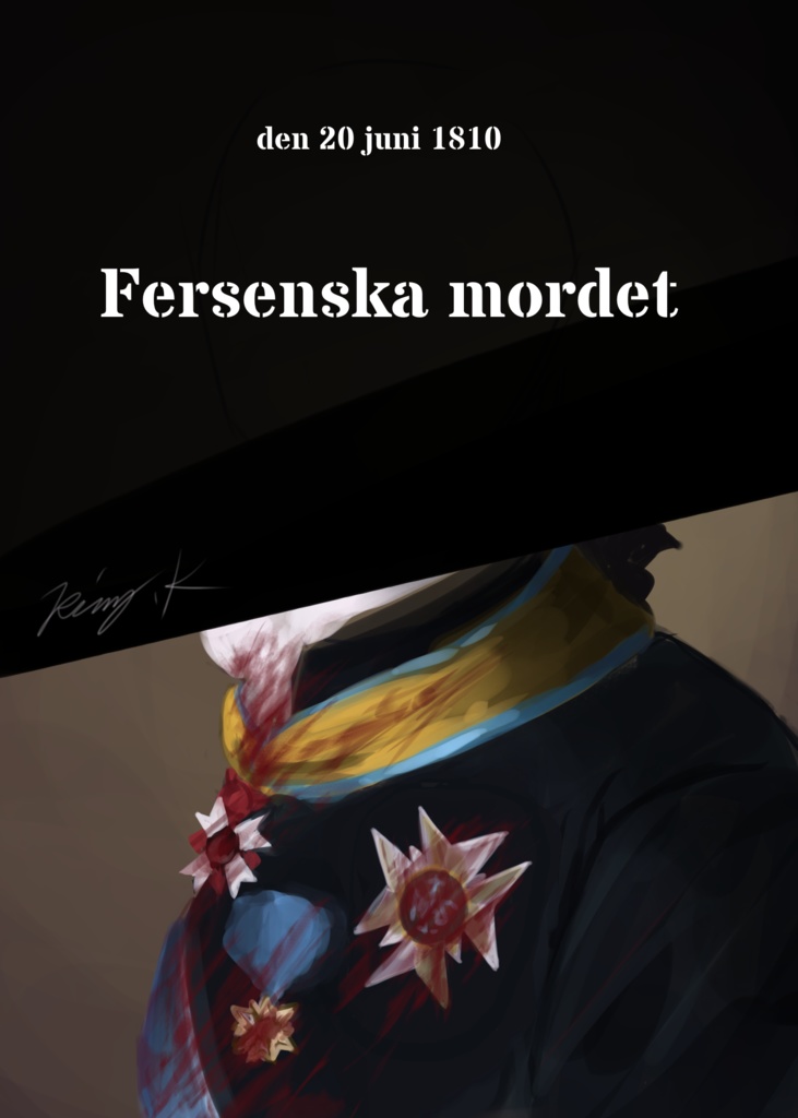 Fersenska mordet ─フェルセン殺害事件─
