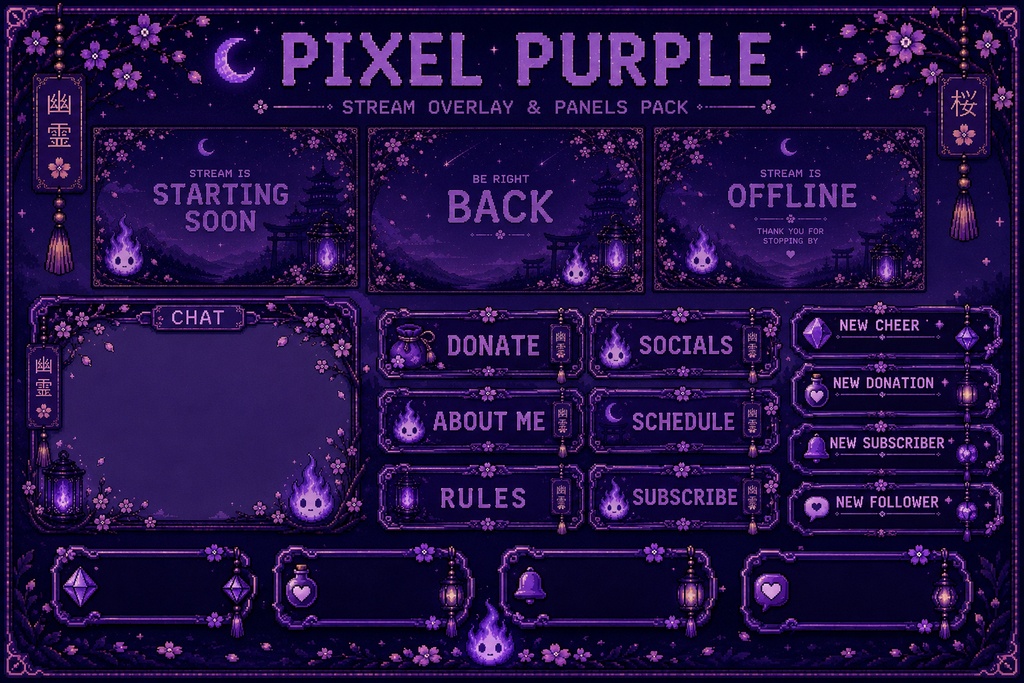 Pixel Purple Twitch Overlay Pack