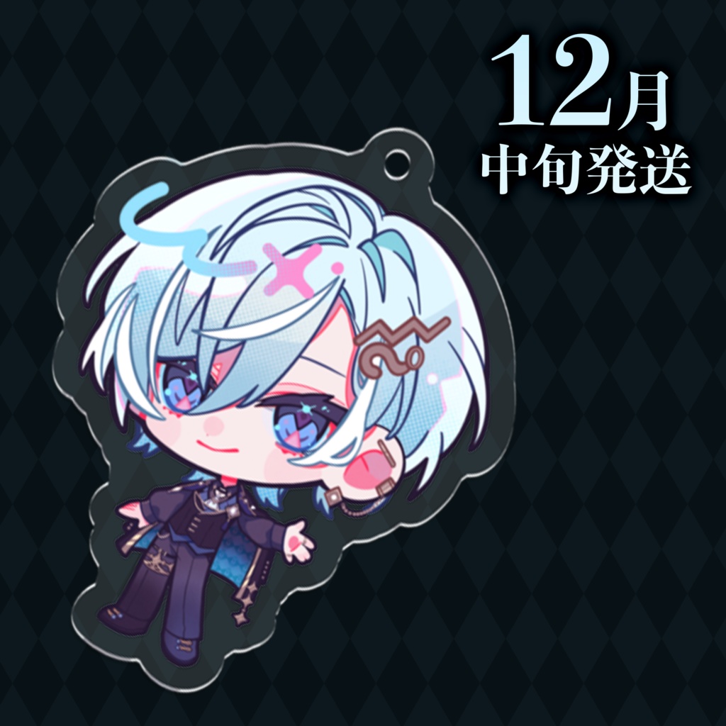 【だれか】デビュー記念グッズ💎