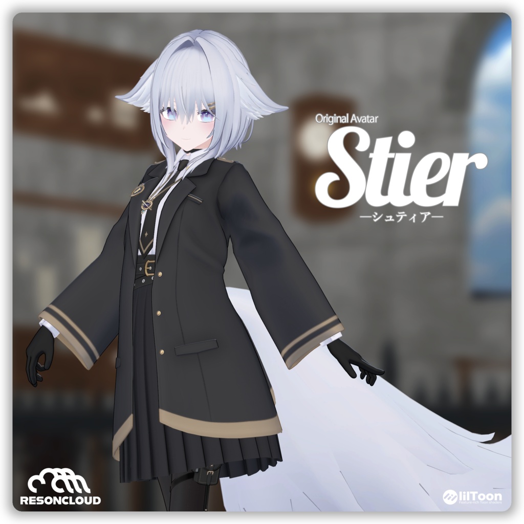 オリジナル3Dモデル「stier」-シュティア- - RESONCLOUD - 2/2