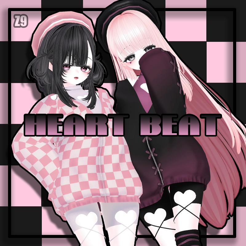 🖤[VRC] 5アバター対応 [HeartBeat]🖤