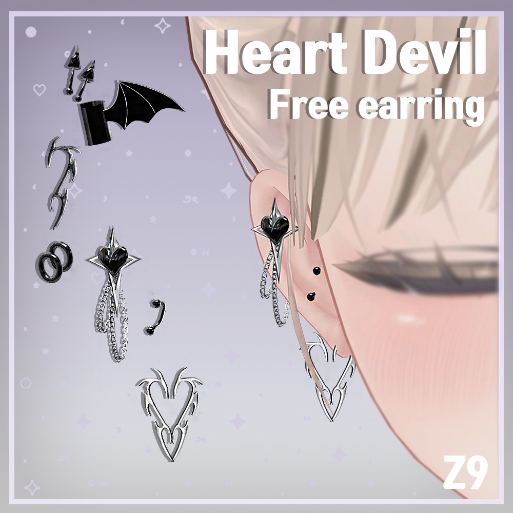 [Free] 8アバター対応 earring [HeartDevil]