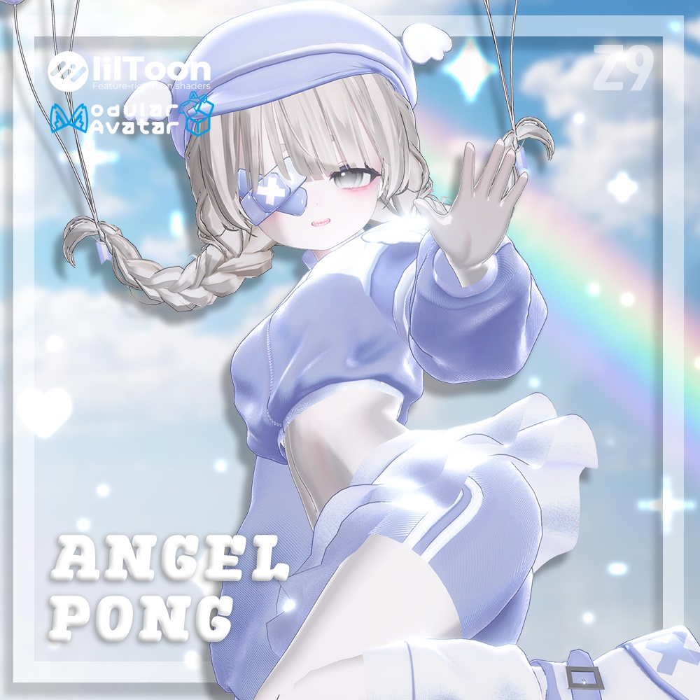 [VRC] 4アバター対応 [AngelPong]