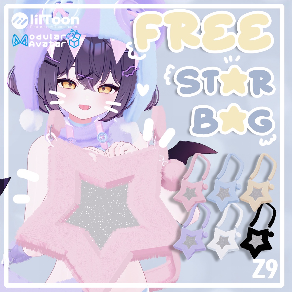 [FREE] 6アバター対応 gift star bag