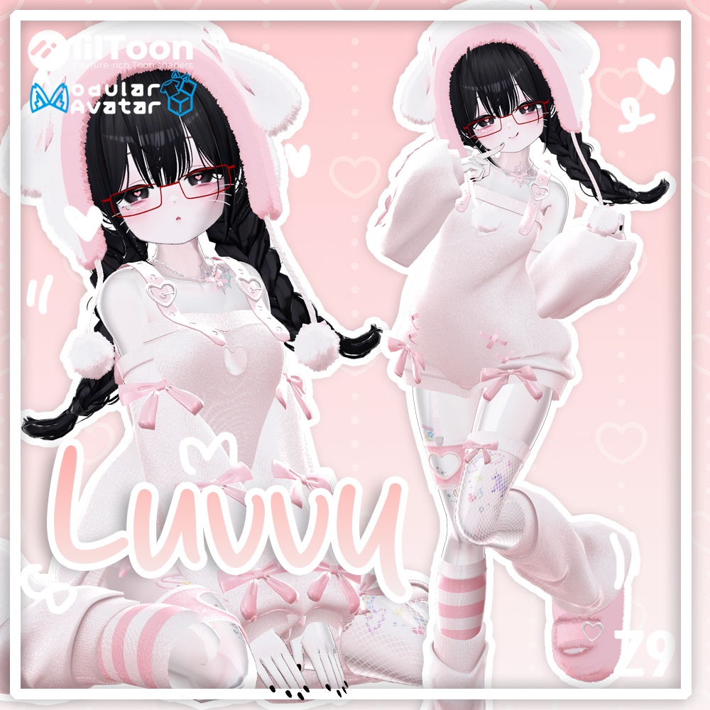 [VRC] 5アバター対応 [Luvvy]