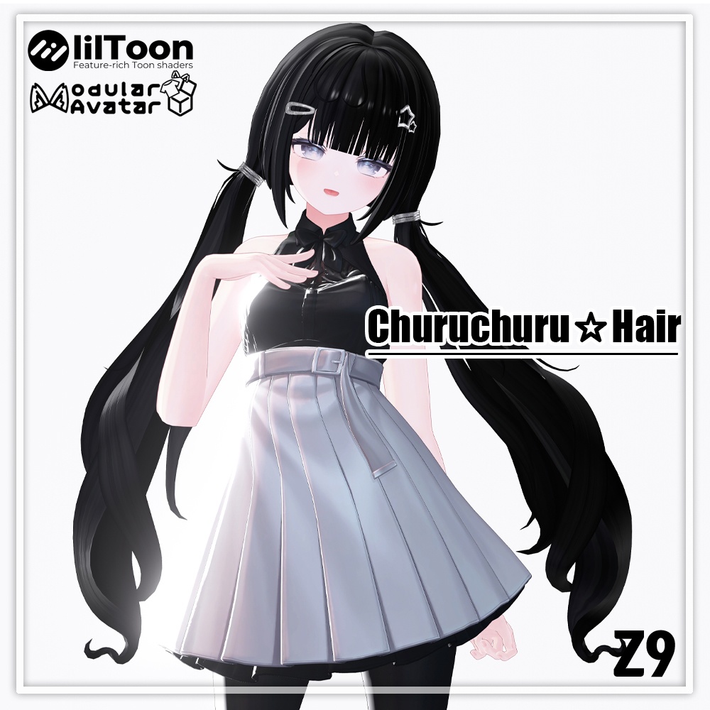 [VRC] 10 アバター対応 [Churuchuru☆Hair]