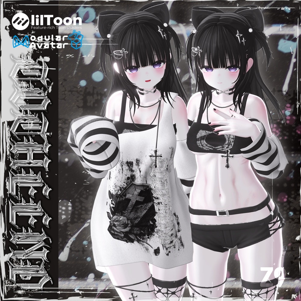 [VRC] 🖤セール中🖤 9 アバター対応 [ To the End ]