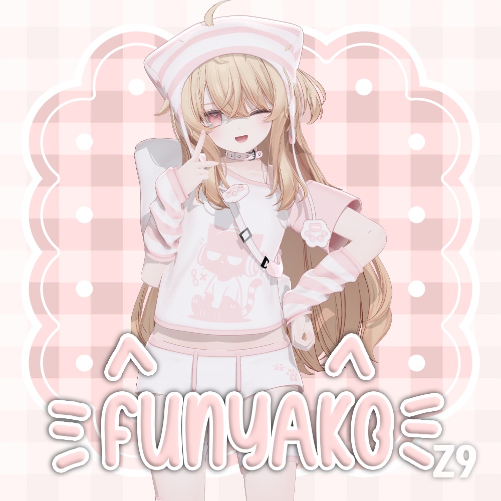 [VRC] Eku Special Set - Milfyといっしょに🖤