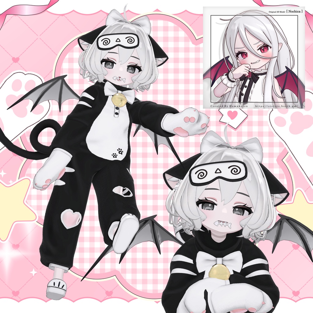 うーたろす様確認用♡welcomeオブジェ 楽天市場】welcome オブジェ（インテリア小物・置物｜インテリア・寝具