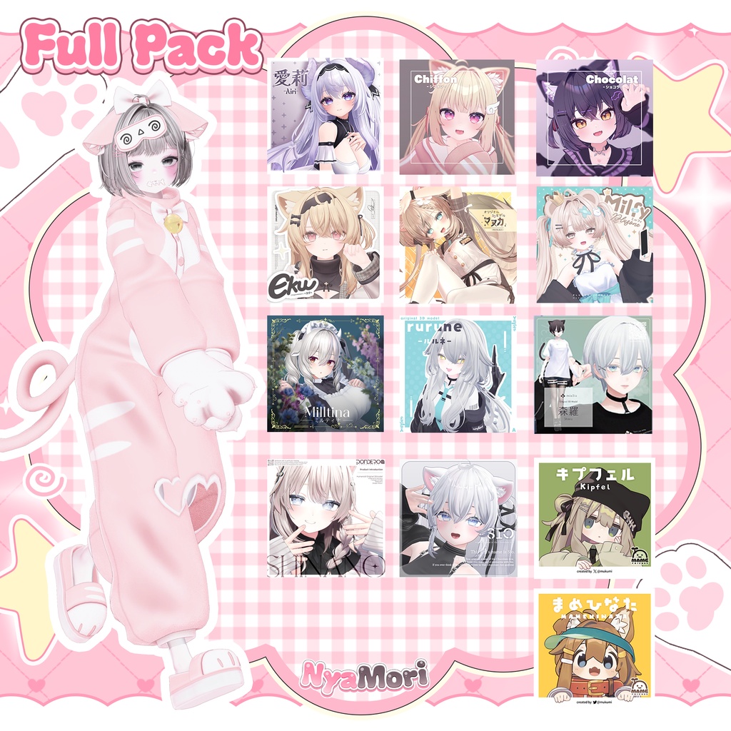 [VRC] 🎉6000フォロワー感謝🎉 19 アバター対応  [Nyamori] 缩略图 7