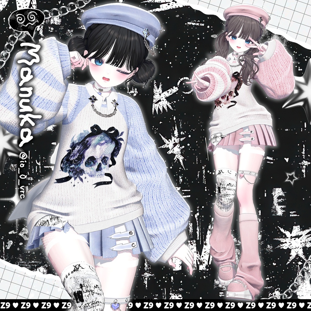 [VRC] 14 アバター対応  [Oruin] 缩略图 14