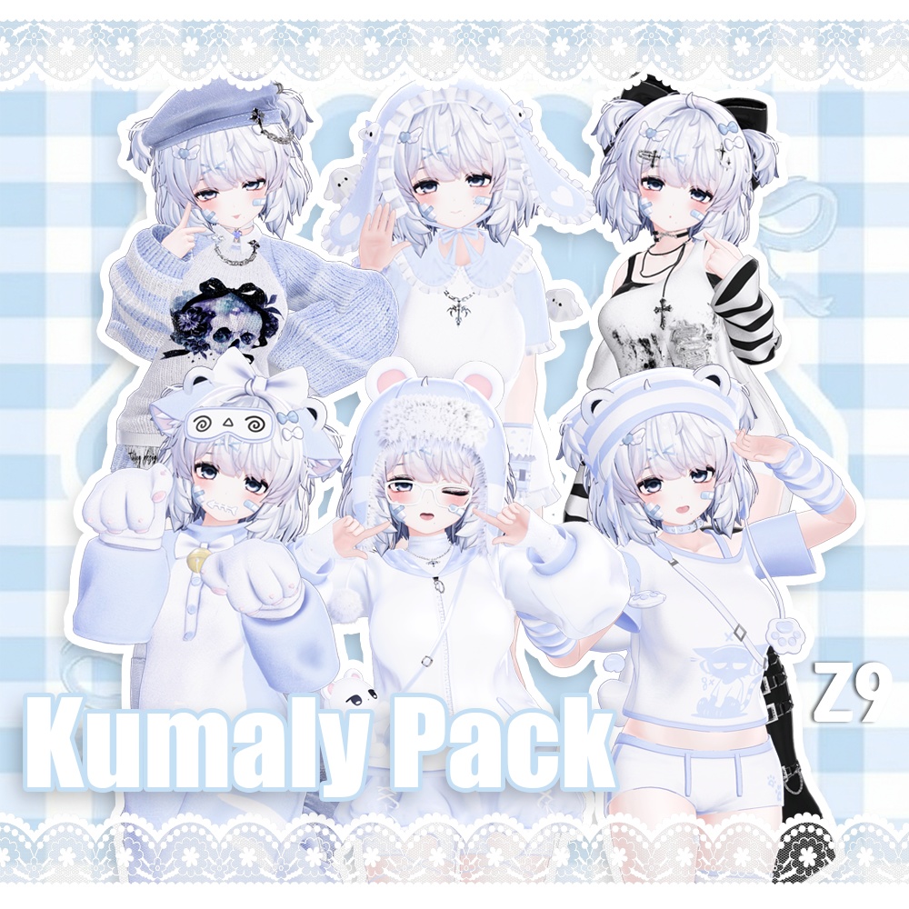 [VRC] 🐻 限定販売 ෆ Kumaly Pack