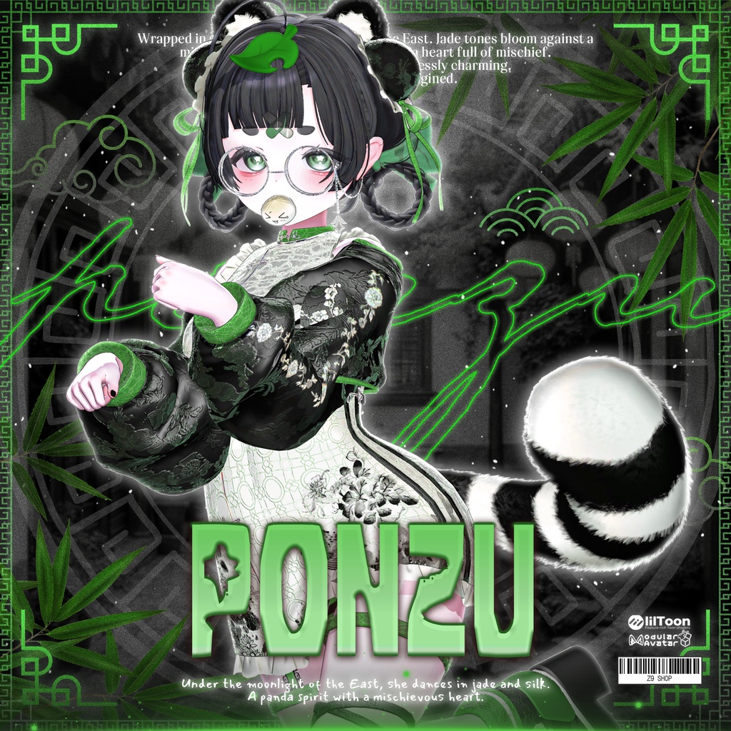 [VRC] 🖤セール中🖤 14 アバター対応  [Ponzu]
