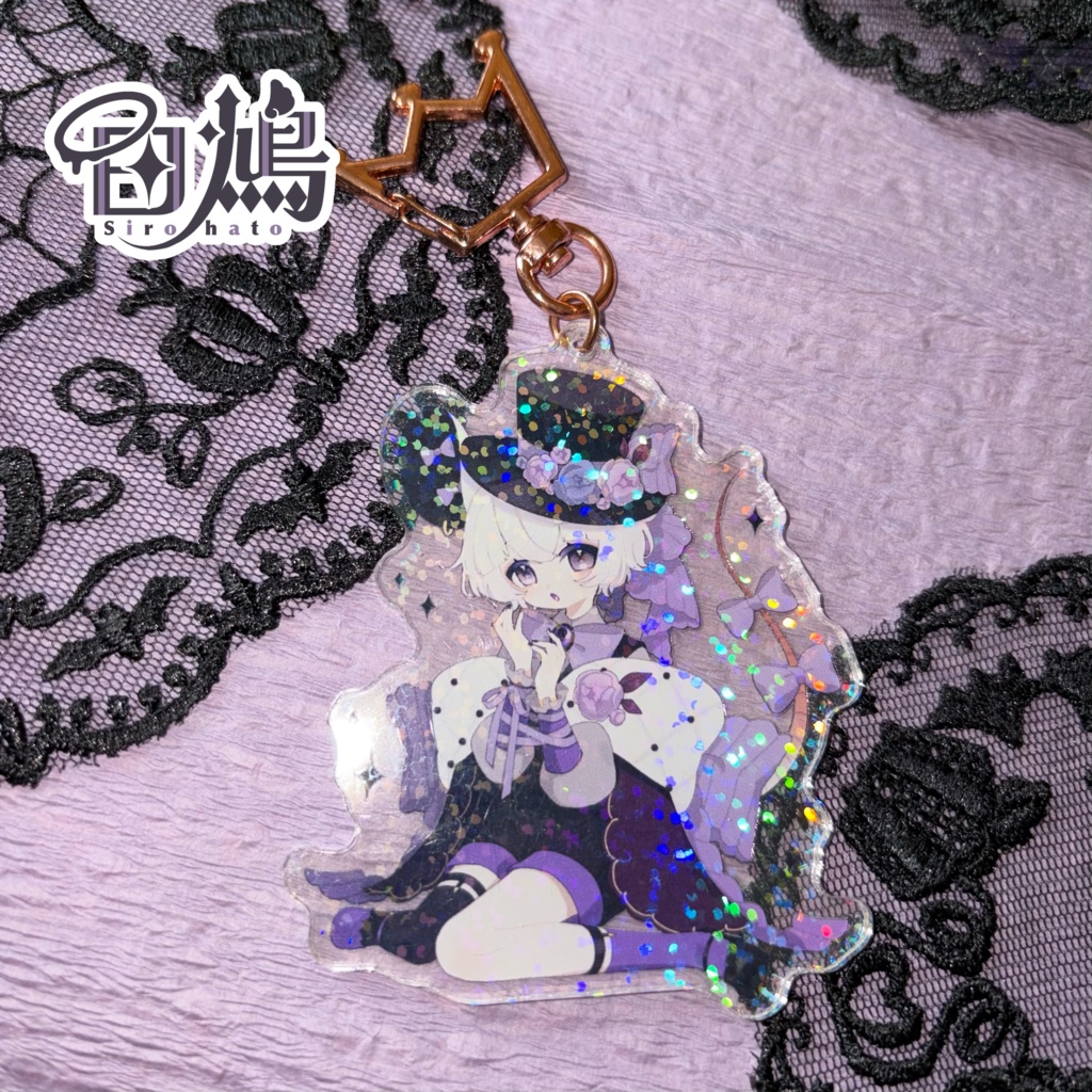 アクリルキーホルダー　I